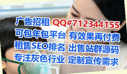 景德镇供卵智能装备事务所